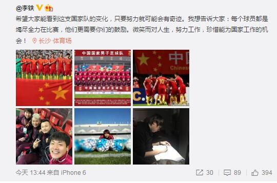 罗伯的父亲在一个小镇经营报社。